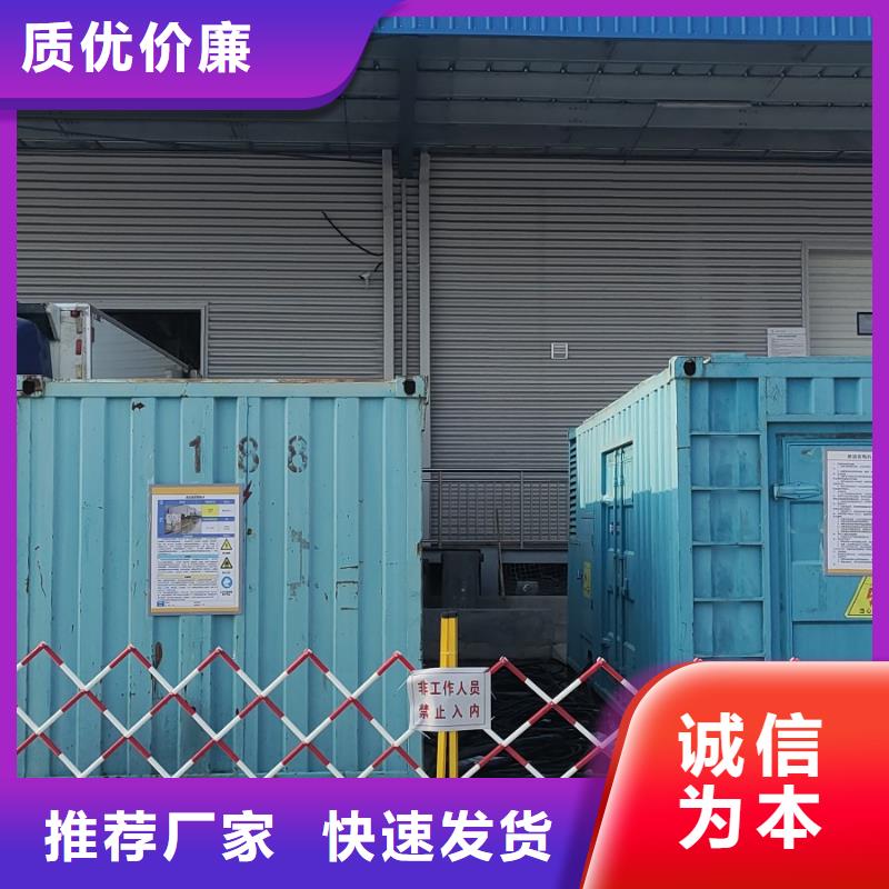 应急发电车UPS电源车出租(日租月租）本地发电机租赁公司