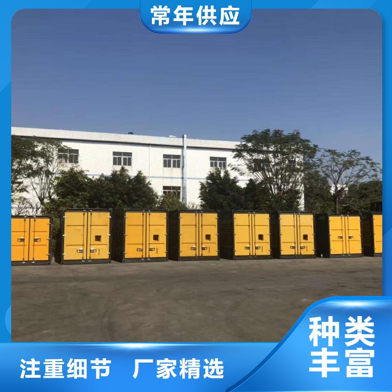 應急發電機租賃（急租）100KW發電機出租