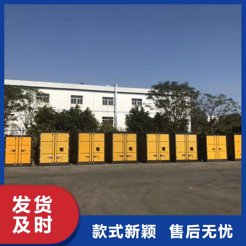 县直供发电机出租（租赁可长足/短租）50KW-2000KW发电机租赁