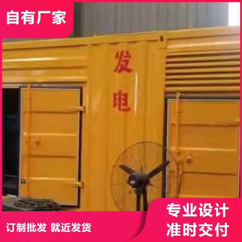 發電機出租租賃發電機電纜線出租備用電源出租應急發電機出租發電機出租值得信賴