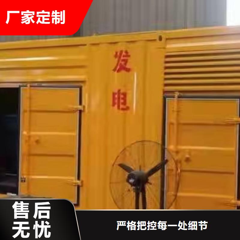 发电机出租租赁厂家（）50KW-2000KW发电机出租