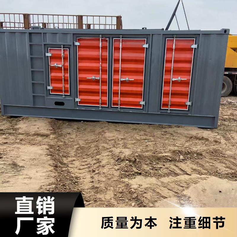 发电机出租租赁发电机电缆线出租备用电源出租应急发电机出租2000KW发电机出租一站搞定