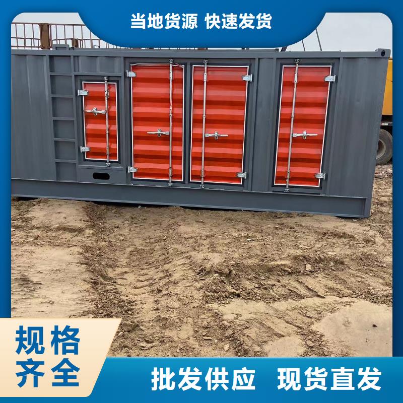 發(fā)電機出租租賃發(fā)電機電纜線出租備用電源出租應急發(fā)電機出租10KV高壓發(fā)電機出租從業(yè)經驗豐富