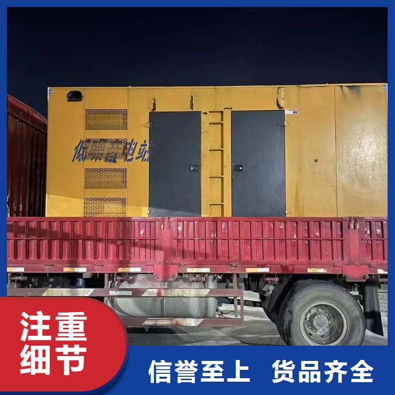 柴油發電機供應出租出售（租金優惠）本地發電機出租