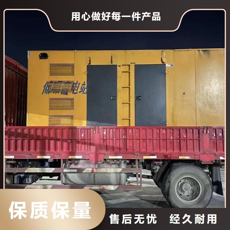 發電機UPS電源出租租賃（）移動式發電機出租