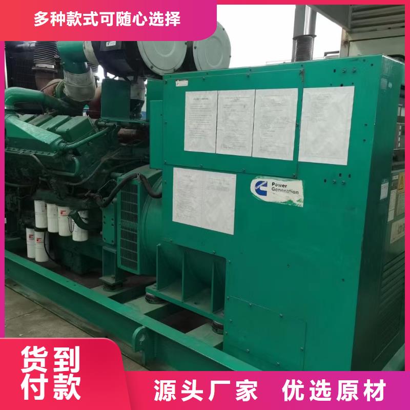 400KW发电机出租短租多重优惠