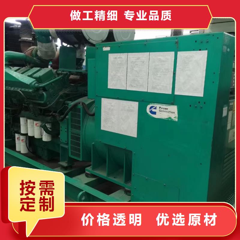 400KW发电机出租短租多重优惠