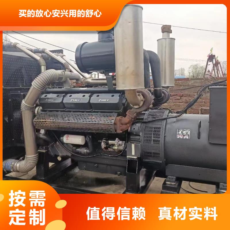 附近发电机、电缆线出租新模式发货及时