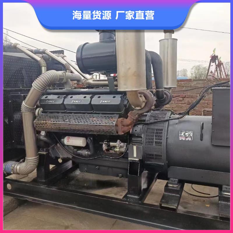 800KW发电机出租出租各型号电缆线/24小时发电