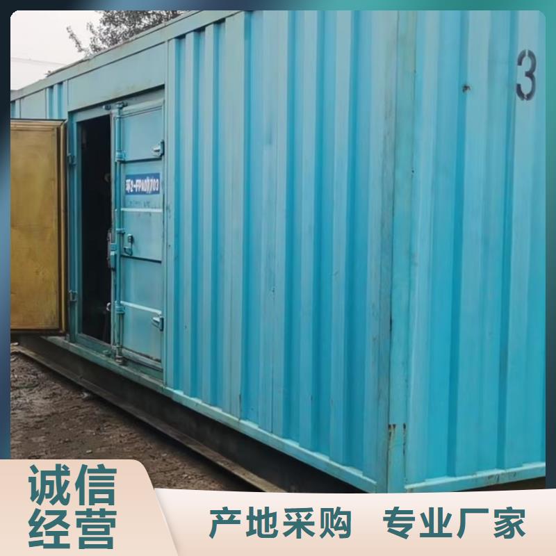 10KV应急电源车出租(供电局单位)性价比高