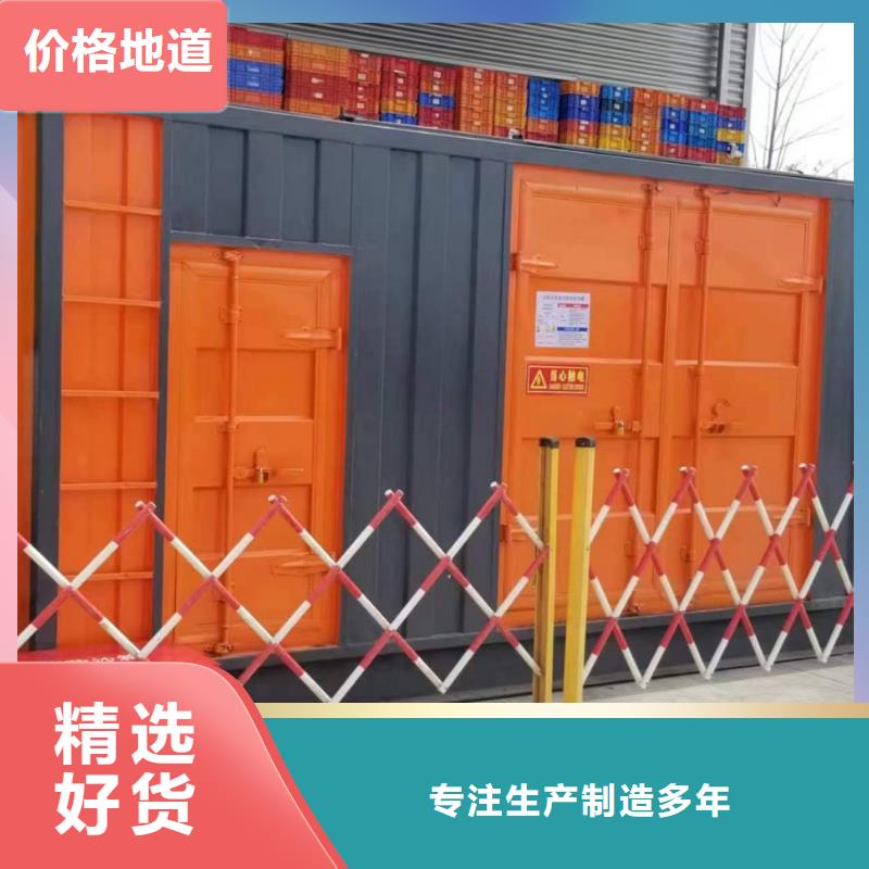 發電機出租租賃發電機電纜線出租備用電源出租應急發電機出租工程建設發電機租賃專業品質