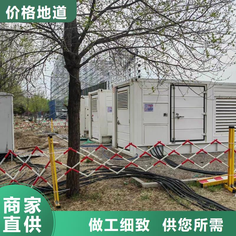 发电机出租租赁发电机电缆线出租备用电源出租应急发电机出租环保发电机出租技术可靠