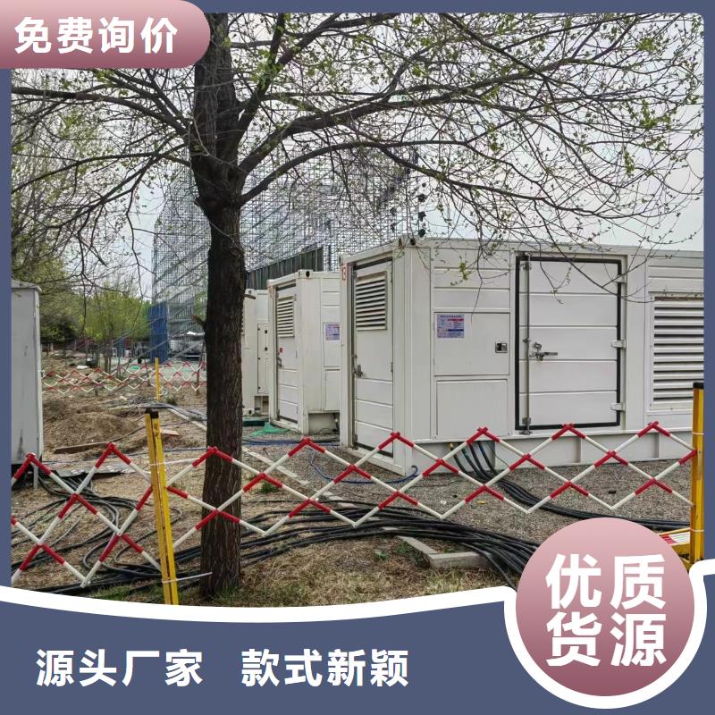 附近发电机、电缆线出租新模式发货及时