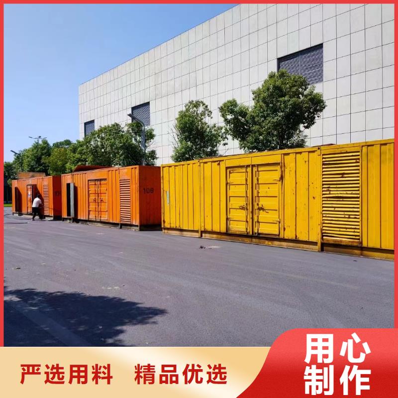 發電機出租租賃發電機電纜線出租備用電源出租應急發電機出租_10KV高壓發電機出租省錢省時