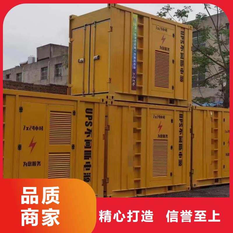 租赁柴油发电机（应急发电车出租）无中间商