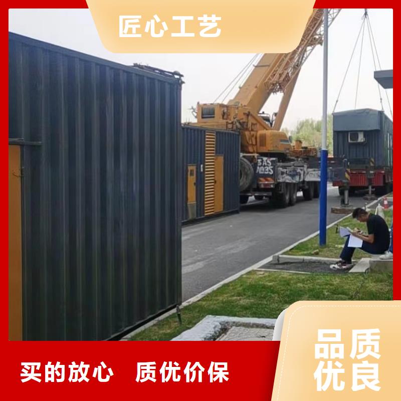 
发电机出租团队（本地发电机租用价
）