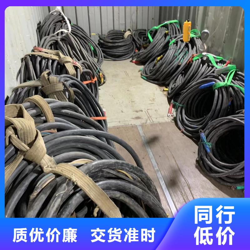 【發電機出租租賃發電機電纜線出租備用電源出租應急發電機出租靜音大功率發電機租賃收費合理】