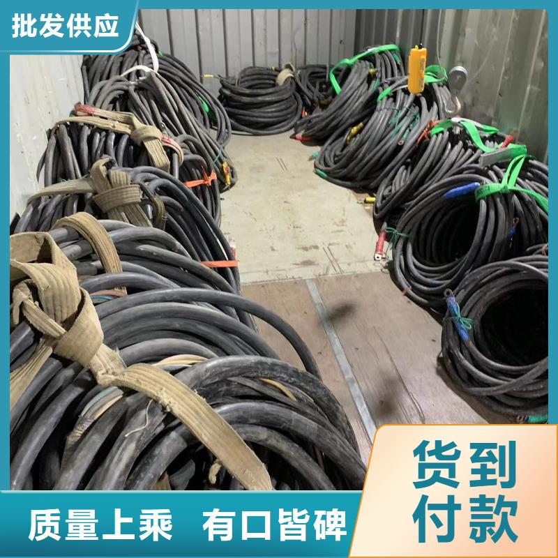發電機電纜線出租（100KW200KW300KW移動發電車出租）在線報價