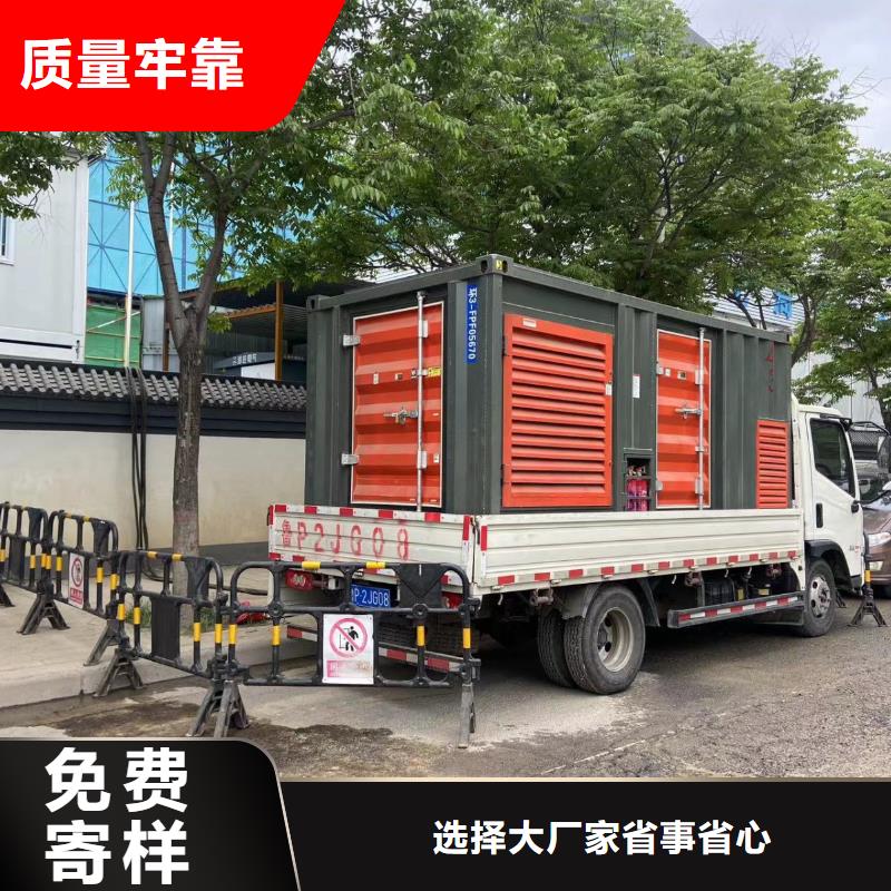 玉新街道租赁500KW发电机、电缆线【出租】优惠报价