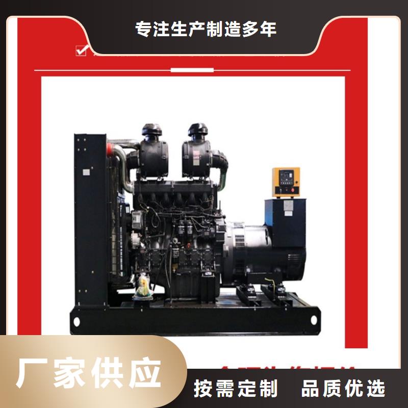 发电机（UPS电源、电缆线）租赁新模式多重优惠