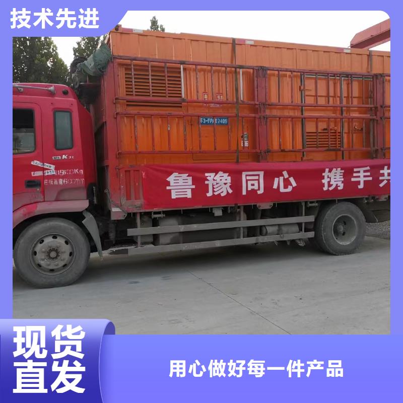 發電機出租租賃發電機電纜線出租備用電源出租應急發電機出租【300kw發電機出租】品質好