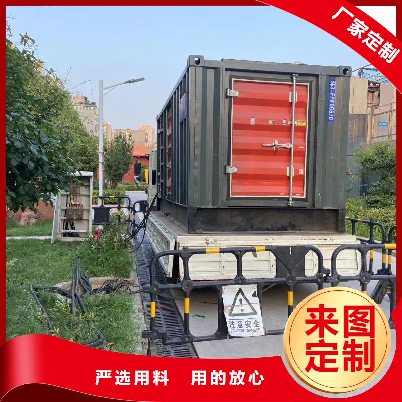 25KV高压发电机出租（租赁发电机报价表底价）