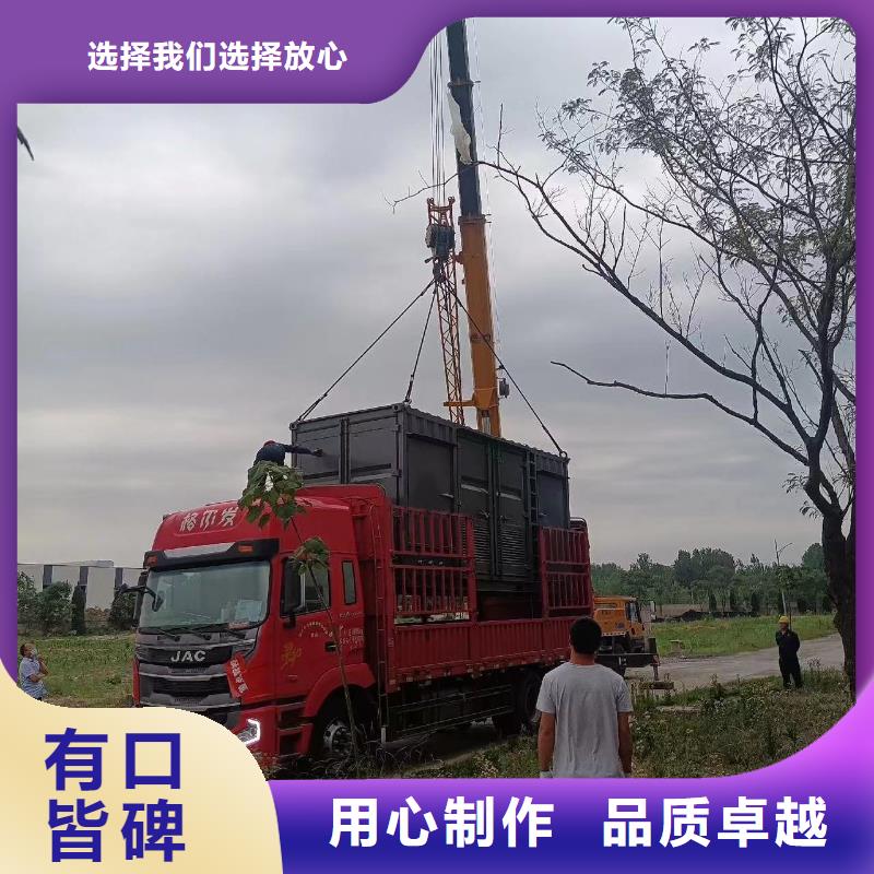 200KW發電機出租租賃400KW發電機電纜線出租UPS電源出租2000KW發電機出租專業團隊