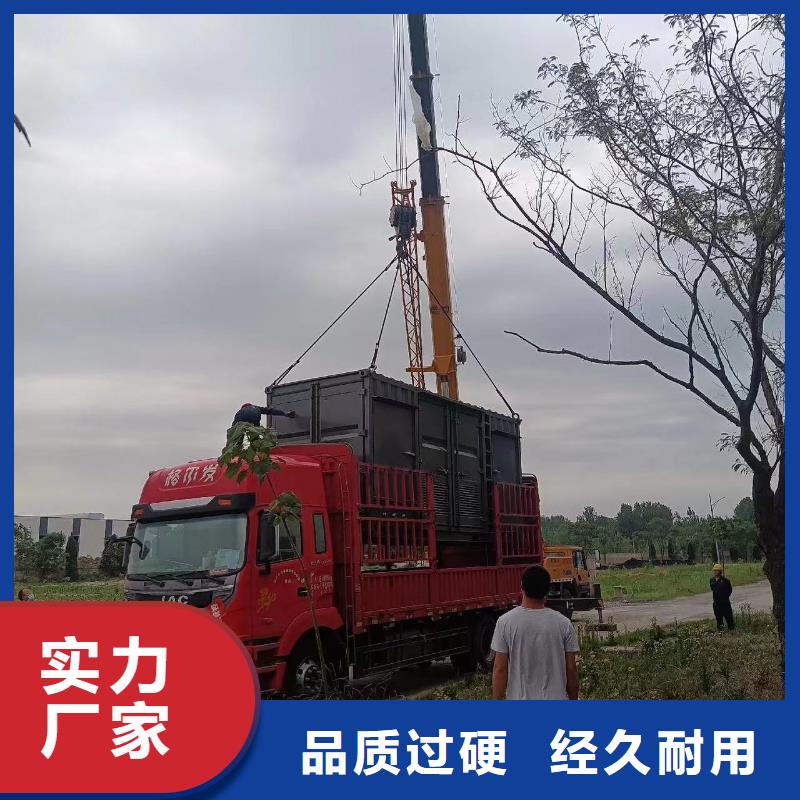 200KW发电机出租租赁400KW发电机电缆线出租UPS电源出租800千瓦发电机组出租信誉良好