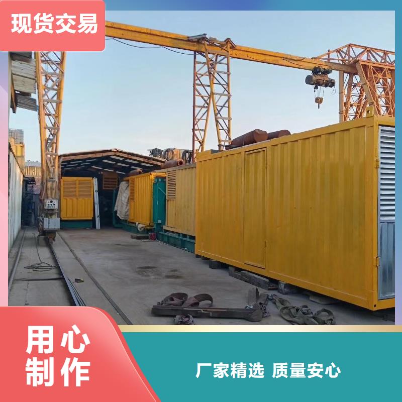 200KW发电机出租租赁400KW发电机电缆线出租UPS电源出租租赁发电机/新方式靠谱商家