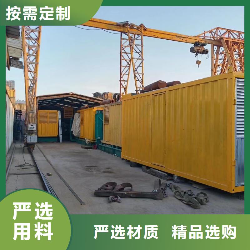 200KW发电机出租租赁400KW发电机电缆线出租UPS电源出租租赁发电机/新方式靠谱商家