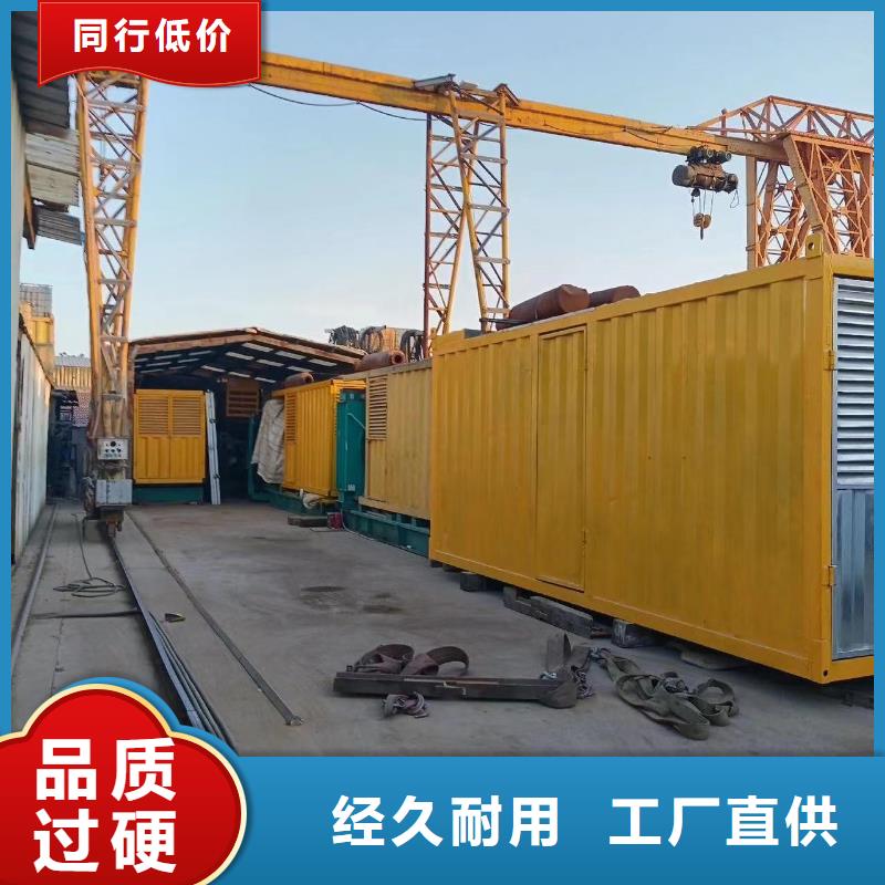 【200KW發電機出租租賃400KW發電機電纜線出租UPS電源出租-電纜線出租快速響應】