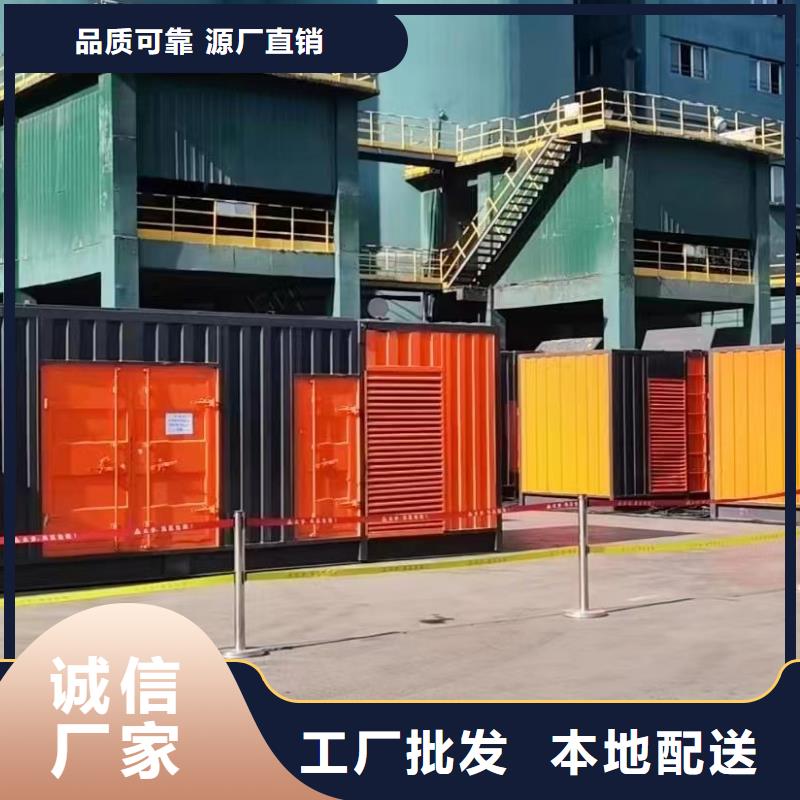 200KW發電機出租租賃400KW發電機電纜線出租UPS電源出租300kw發電機出租快速
