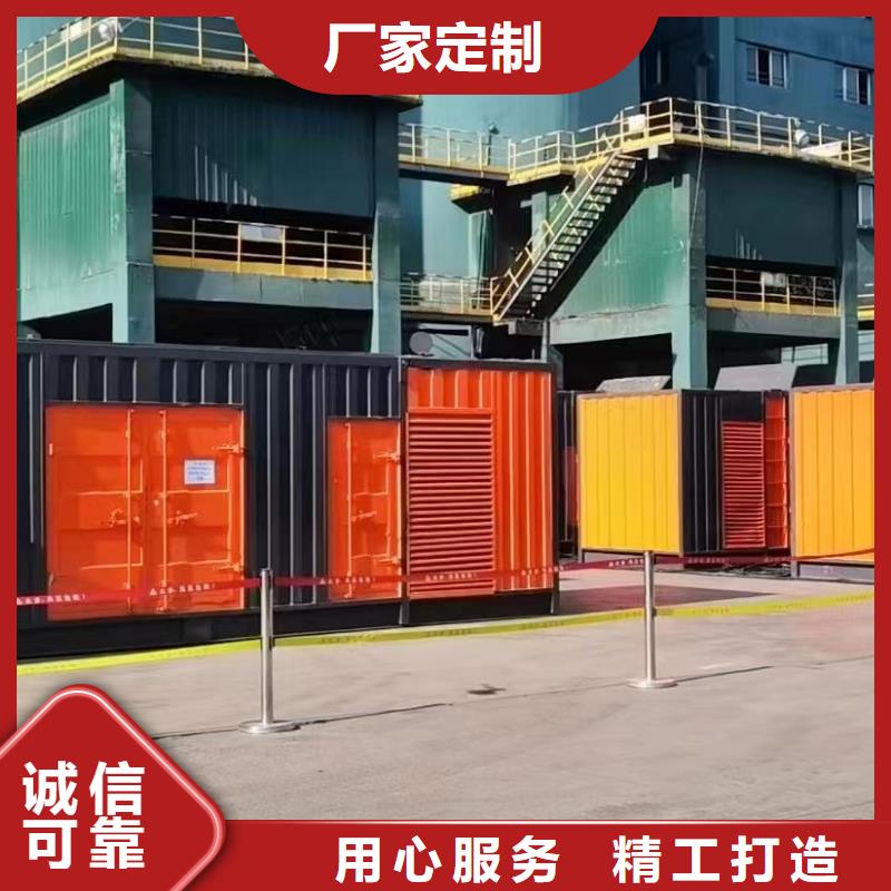 200KW发电机出租租赁400KW发电机电缆线出租UPS电源出租附近工厂发电机出租一站搞定