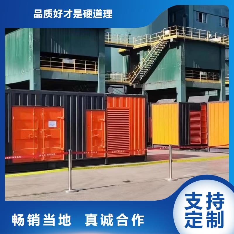 200KW发电机出租租赁400KW发电机电缆线出租UPS电源出租10KV高压发电机出租放心