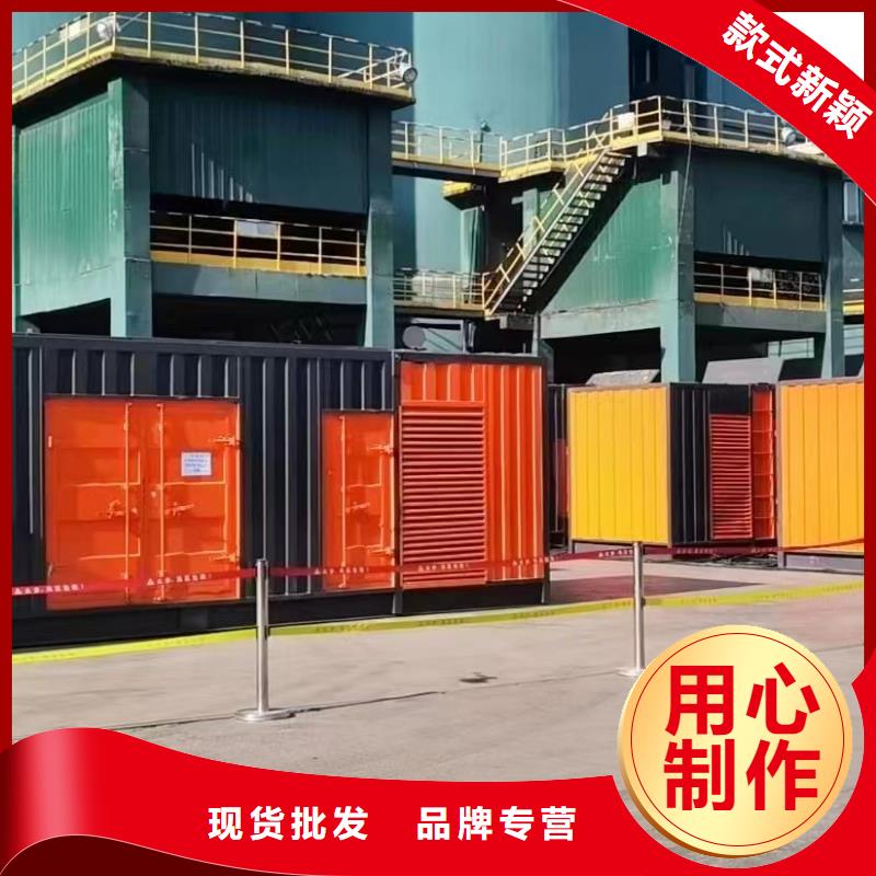 200KW發(fā)電機出租租賃400KW發(fā)電機電纜線出租UPS電源出租2000KW發(fā)電機出租有實力