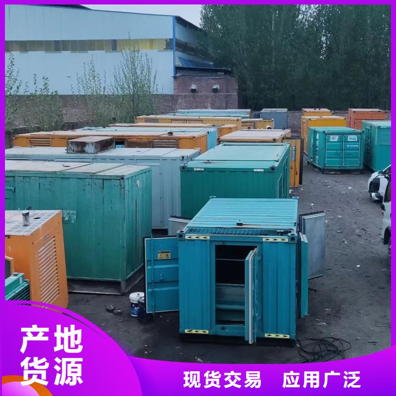 200KW发电机出租租赁400KW发电机电缆线出租UPS电源出租2000KW发电机出租品质卓越