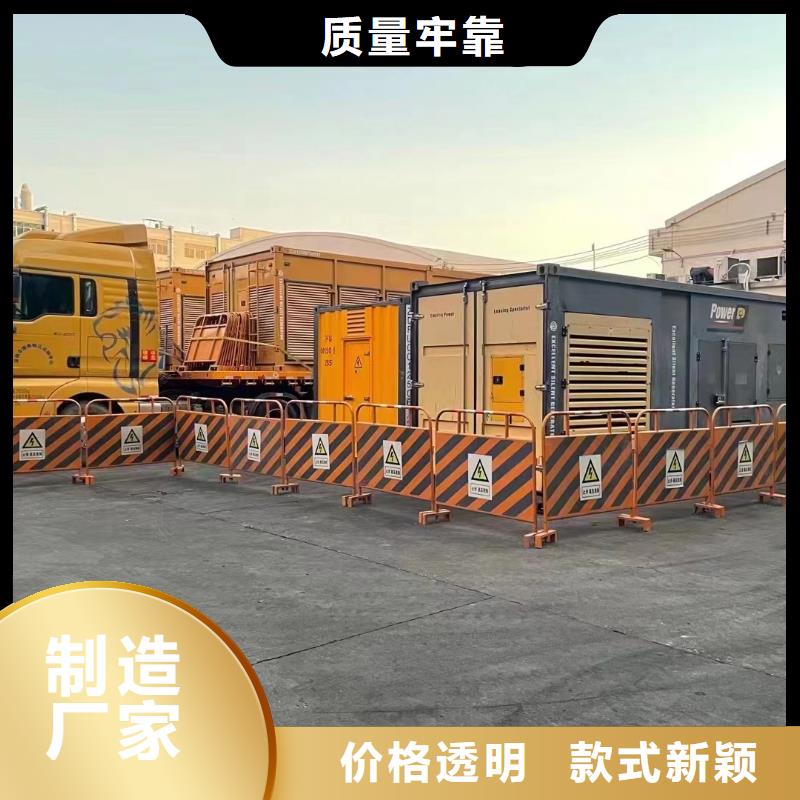 200KW发电机出租租赁400KW发电机电缆线出租UPS电源出租800千瓦发电机组出租方便快捷