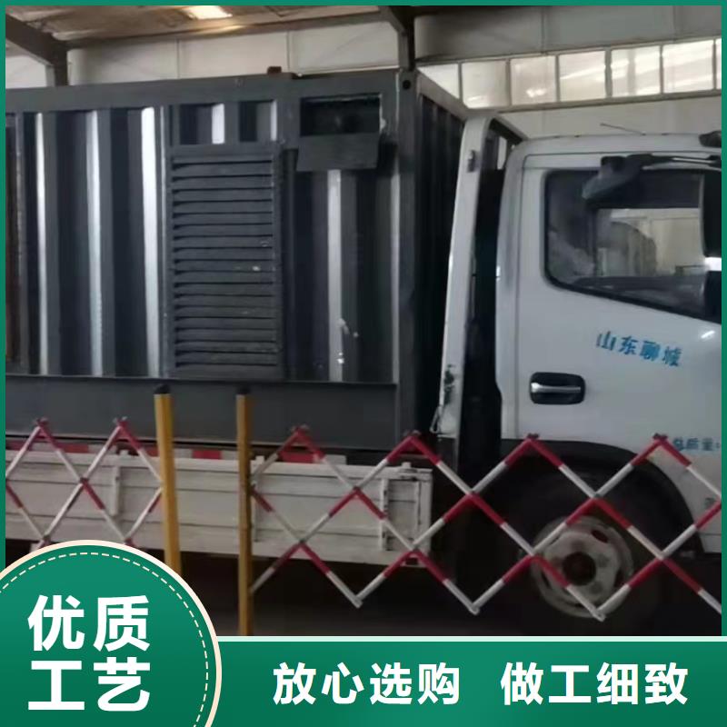 200KW发电机出租租赁400KW发电机电缆线出租UPS电源出租400kw发电机出租质优价廉