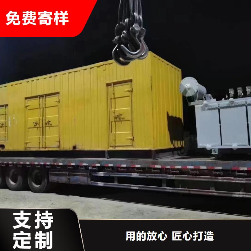 200KW发电机出租租赁400KW发电机电缆线出租UPS电源出租800千瓦发电机组出租知名公司