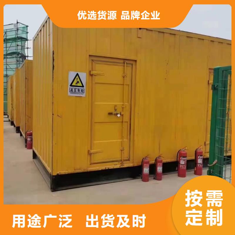 200KW发电机出租租赁400KW发电机电缆线出租UPS电源出租备用发电机出租口碑公司