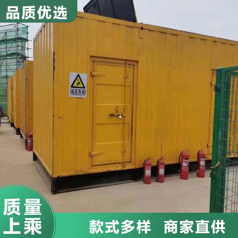 200KW发电机出租租赁400KW发电机电缆线出租UPS电源出租_300kw发电机租赁实力团队