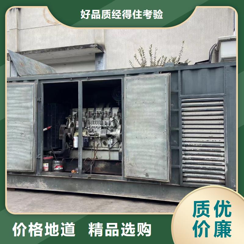 200KW发电机出租租赁400KW发电机电缆线出租UPS电源出租备用发电机出租口碑公司