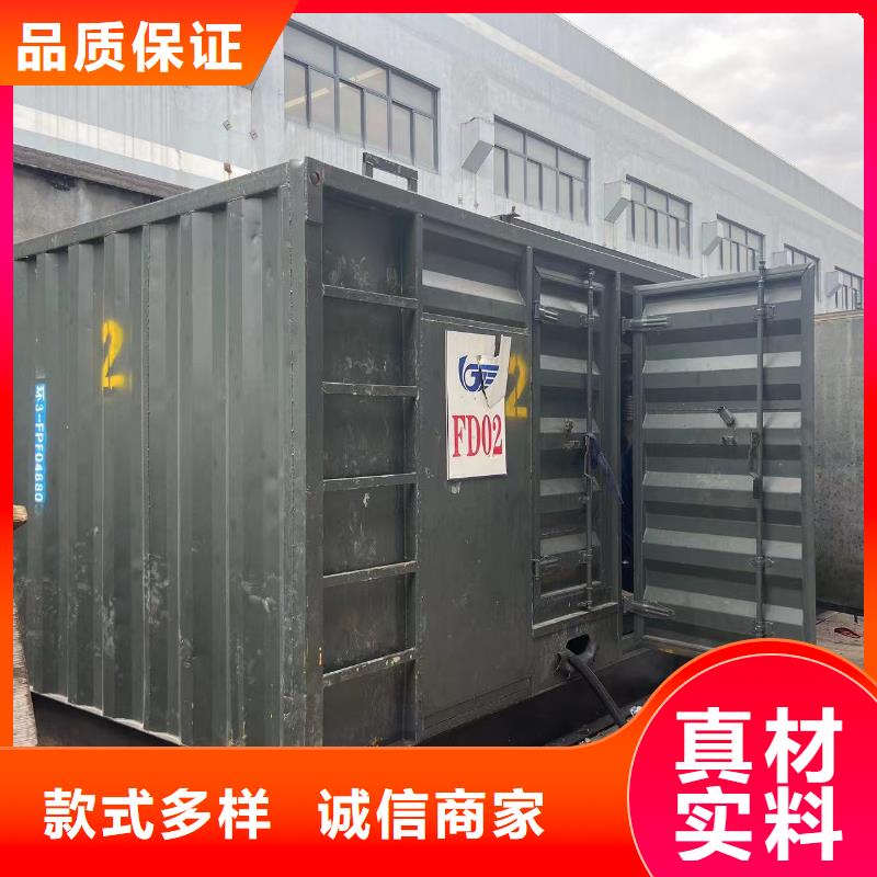 200KW发电机出租租赁400KW发电机电缆线出租UPS电源出租_300kw发电机租赁实力团队