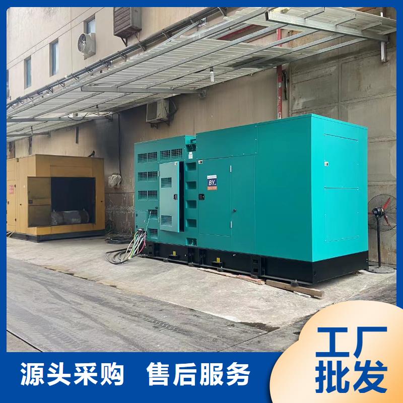 应急发电车/移动电源车出租（逸尔电力出租）发电机发电车电缆线租赁信息