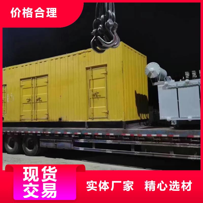 200KW发电机出租租赁400KW发电机电缆线出租UPS电源出租发电机出租/新模式精英团队