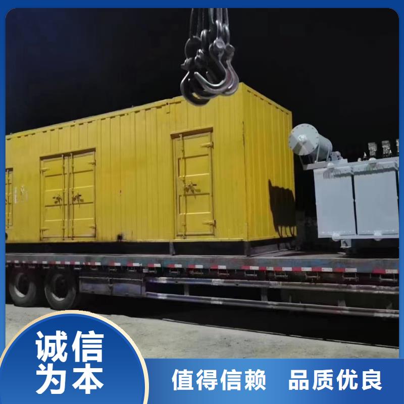 【200KW发电机出租租赁400KW发电机电缆线出租UPS电源出租】-2000KW发电机租赁承接