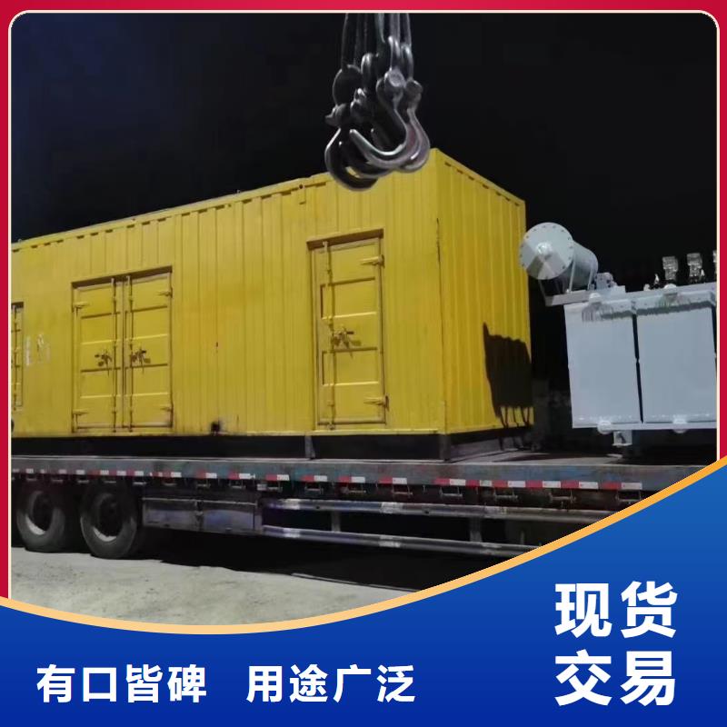 200KW发电机出租租赁400KW发电机电缆线出租UPS电源出租静音大功率发电机租赁品质保证