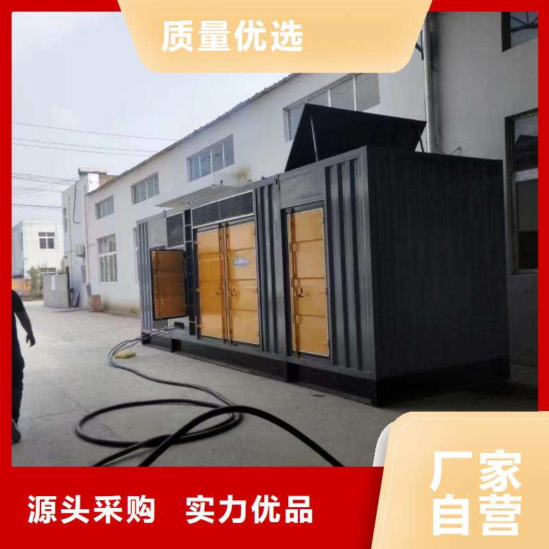 200KW发电机出租租赁400KW发电机电缆线出租UPS电源出租静音大功率发电机出租解决方案
