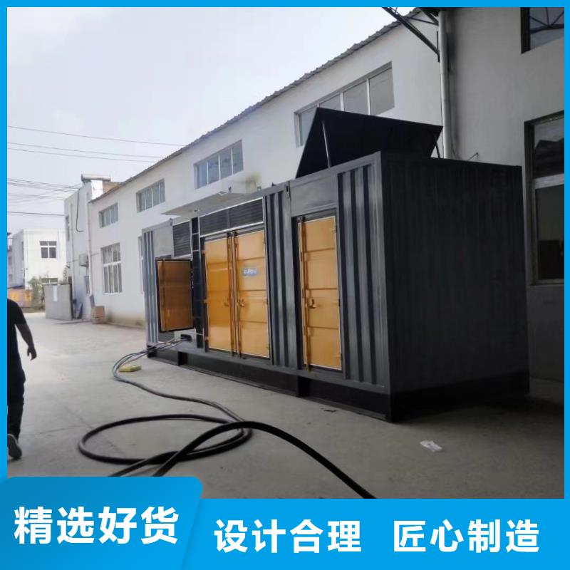 200KW发电机出租租赁400KW发电机电缆线出租UPS电源出租500KW发电机出租精英团队