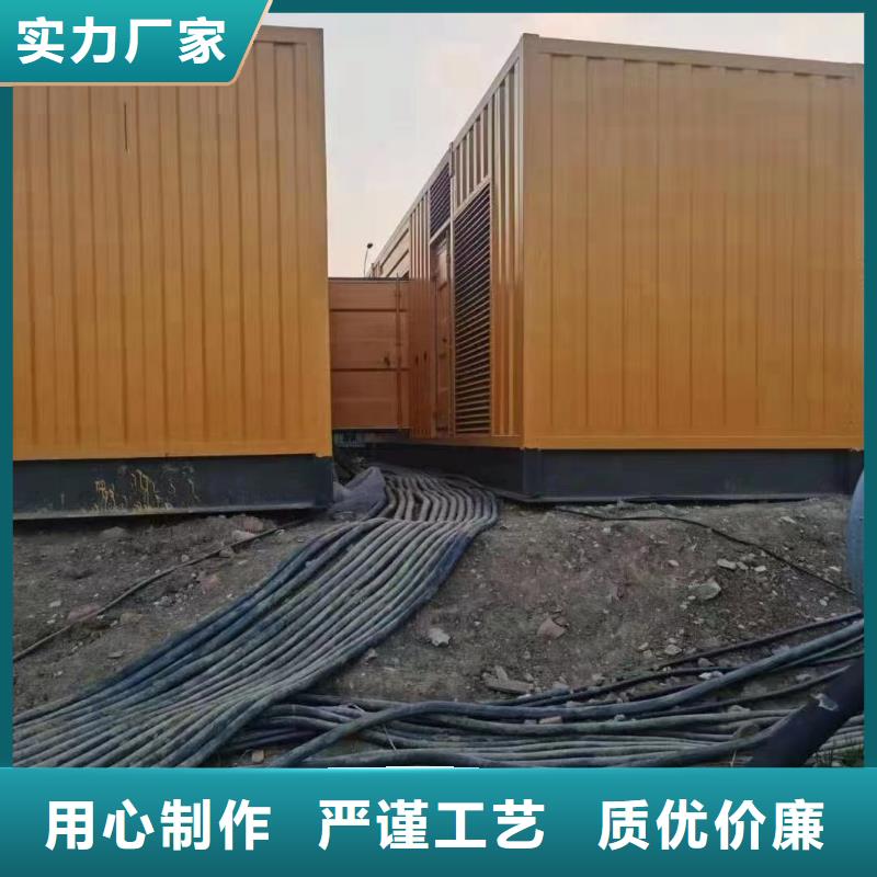 200KW发电机出租租赁400KW发电机电缆线出租UPS电源出租2000KW发电机出租品质卓越